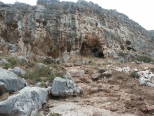 Misliya cave and excavation site